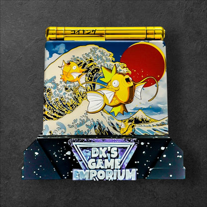 Nintendo Game Boy Advance SP - Shining Magikarp Edition