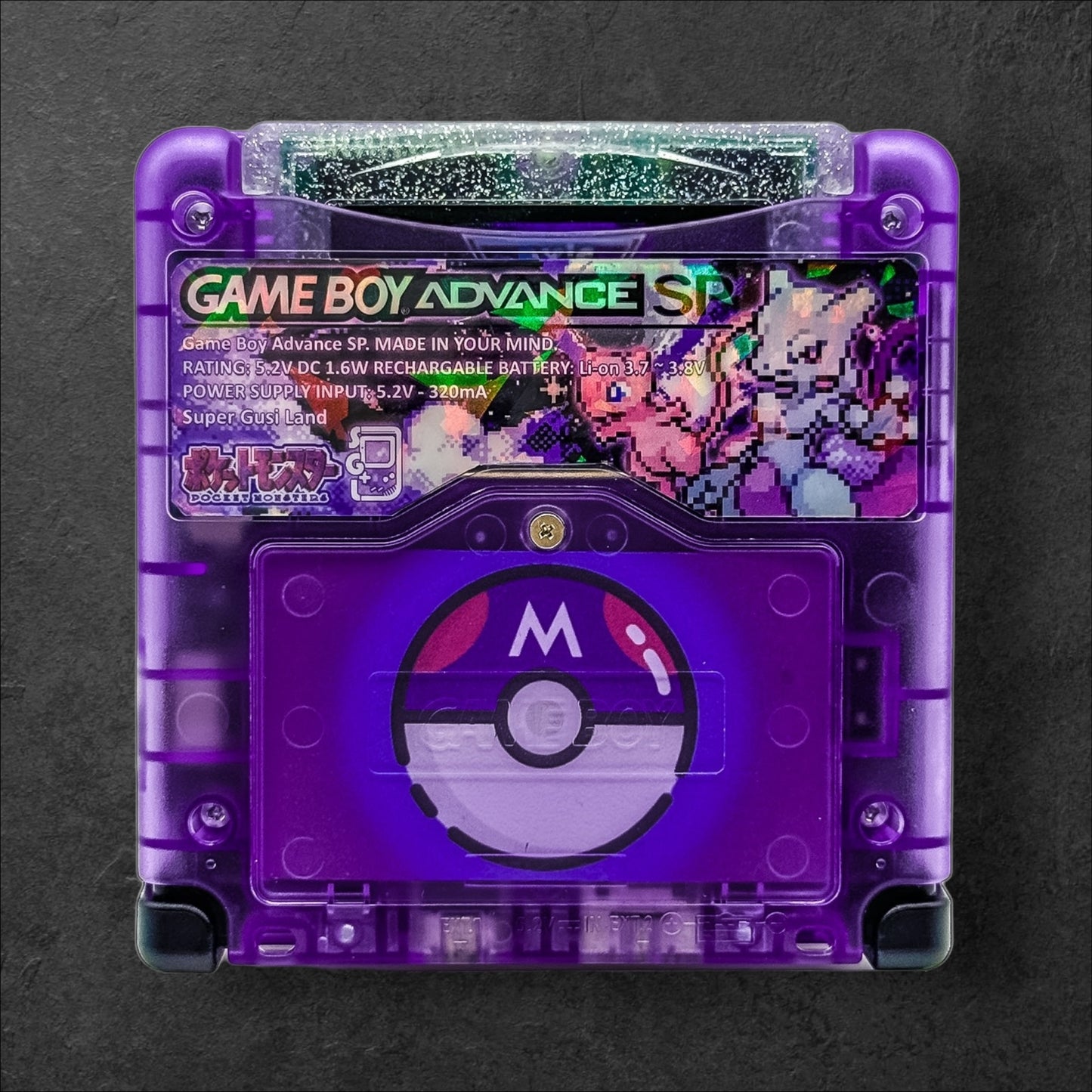 Nintendo Game Boy Advance SP - Pixel Mew vs. Mewtwo Edition