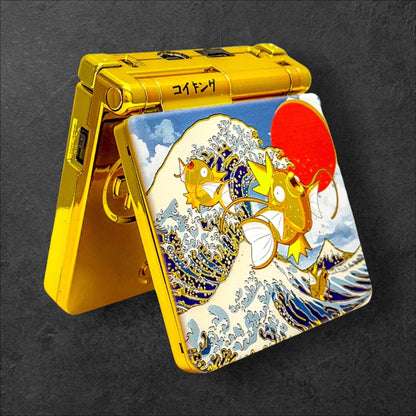 Nintendo Game Boy Advance SP - Shining Magikarp Edition