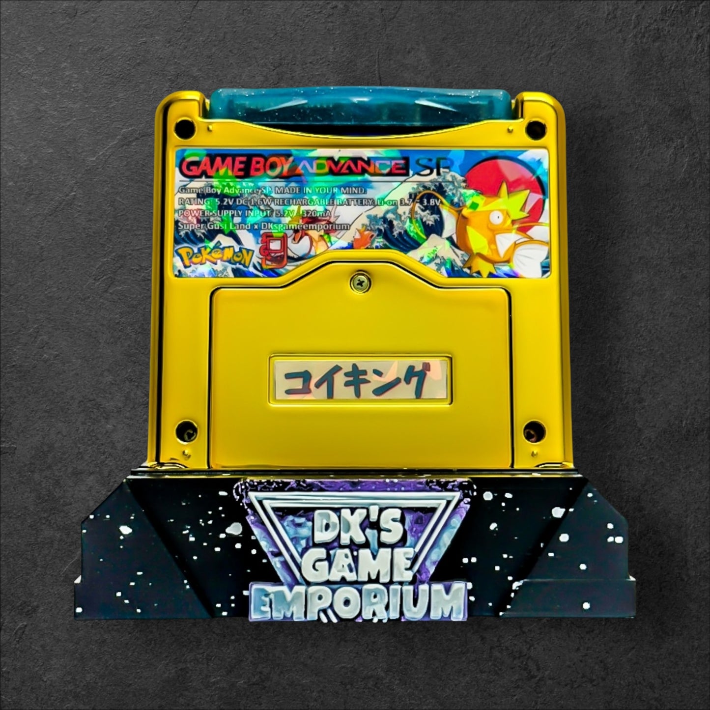 Nintendo Game Boy Advance SP - Shining Magikarp Edition