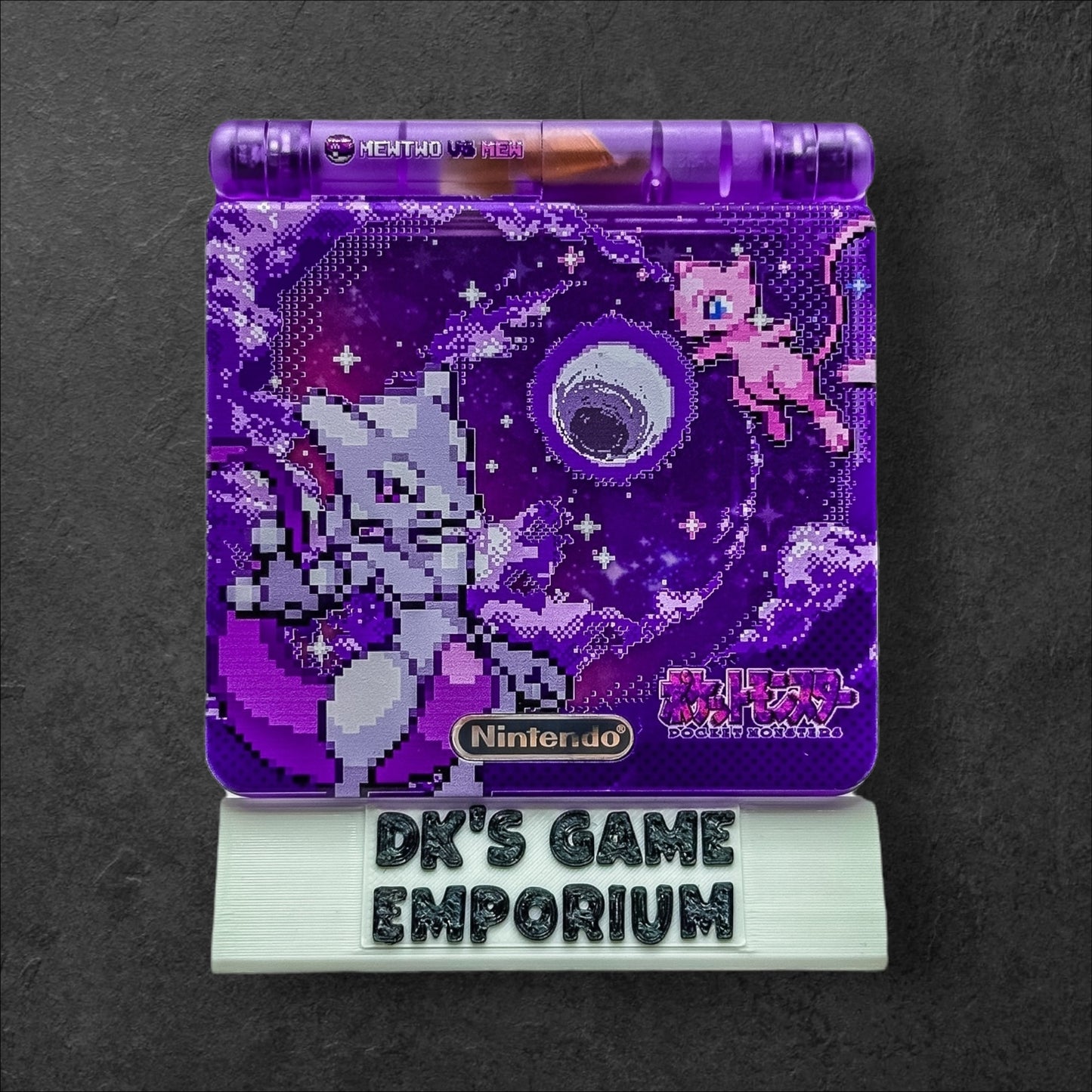 Nintendo Game Boy Advance SP - Pixel Mew vs. Mewtwo Edition