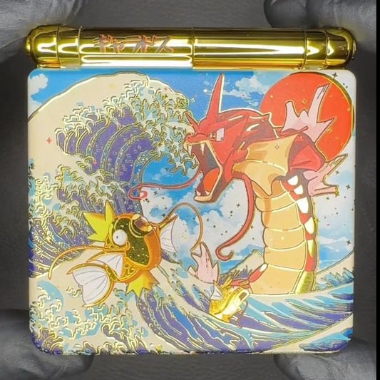 Nintendo Game Boy Advance SP - Shining Gyarados Edition